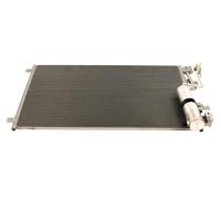 Condensatore, Climatizzatore per NISSAN QASHQAI