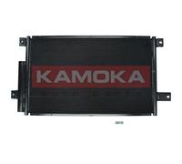 Condensatore, Climatizzatore per TOYOTA AVENSIS