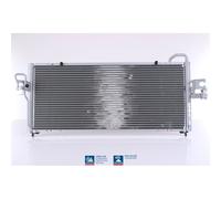 Condensatore Del Climatizzatore Per Nissan Almera I Hatchback 92110-0N020