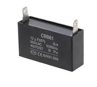 Condensatore del generatore CBB61 12uF 50/60Hz 350VAC 1 pz