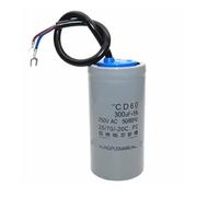 Condensatore di adattamento motore monofase 250V Condensatore di avviamento CD60 450V Condensatore di marcia CBB60 350UF 400UF 50UF 55UF 60UF(CD60 500U CBB60 70UF)