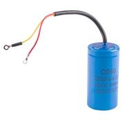 Condensatore di avviamento CD60 250UF 250V CA 1 pezzo