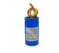 Condensatore di avviamento for lavatrice completamente automatica CBB65 450V 10UF 11UF 15UF guscio in alluminio con filo(10UF Aluminum wire)