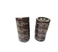 Condensatore elettrolitico 2PCS 500v 470uf 500v Condensatori elettrolitici Volume: 35X60MM Dispositivi elettronici (Size : 6PCS)