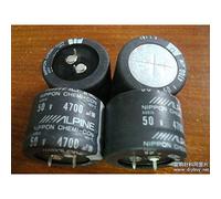 Condensatore elettrolitico filtro audio personalizzato 50V 4700UF 1 pz KHzIgRdY