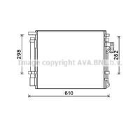 Condensatore, impianto di climatizzazione AVA COOLING KAA5149D