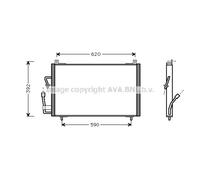 Condensatore, impianto di climatizzazione AVA COOLING PE5182