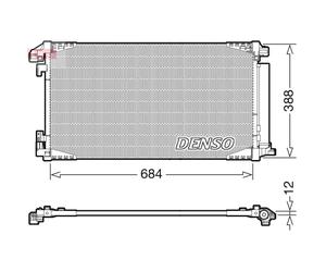 Condensatore, impianto di climatizzazione DENSO DCN50119