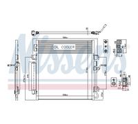 Condensatore, impianto di climatizzazione NISSENS 940461