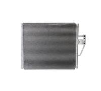 NISSENS 94529 Condensatore climatizzatore