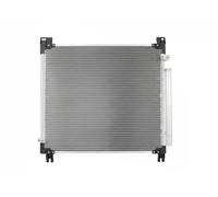 Condensatore radiatore climatizzazione 051-016-0059 ABAKUS