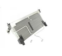 Condensatore radiatore climatizzazione 35218 NRF per OPEL CORSA B CALIBRA A