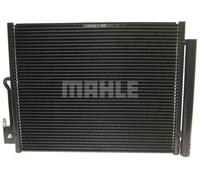 Condensatore, impianto di climatizzazione MAHLE AC 596 000S