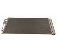 MAXGEAR AC830266 Condensatore climatizzatore