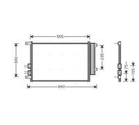 Condensatore radiatore climatizzazione ALA5088D AVA QUALITY COOLING