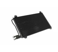 Condensatore radiatore climatizzazione Alluminio 054-016-0002 ABAKUS