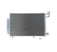 Condensatore radiatore climatizzazione Alluminio 7800042 KAMOKA per FORD