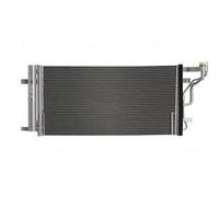NISSENS 941442 Condensatore climatizzatore