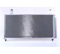 Condensatore, impianto di climatizzazione NISSENS 940080