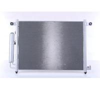 NISSENS 94641 Condensatore climatizzatore