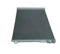 MAXGEAR AC864532 Condensatore climatizzatore