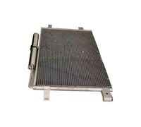 Condensatore radiatore climatizzazione R 134a AC874553 MAXGEAR per MERCEDES-BENZ