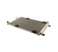 MAXGEAR Condensatore, Climatizzatore per SUZUKI AC897818