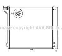 64509239944 / 64509166098 - CONDENSATORE BMW 5X - X6 DAL '09 IN POI NUOVO