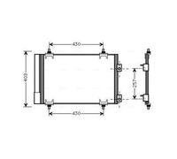 9650545480 - Radiatore Aria Condizionata Citroen C4 Benzina / HDi 04-> NUOVO