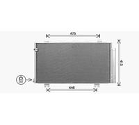 Condensatore radiatore climatizzazione R 134a HD5325D AVA QUALITY COOLING