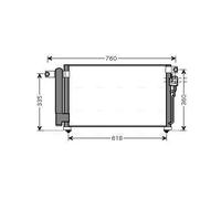 PRASCO KA5081D Condensatore climatizzatore