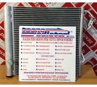 CONDENSATORE SMART Fortwo (04-) 0.8 CDi Diesel 660940 1/2004->2/2007