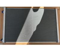 CONDENSATORE UNIVERSALE PER FRIGORIFERI MISURE 660x440 NUOVO