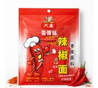 Condimento Piccante Asiatico in Bustine 10 pz - Mix Autentico al Peperoncino Cinese per Ramen, Noodles e Hot Pot - Gusto Intenso Stile Street Food - Ideale per Carne, Verdure e Piatti Orientali - 100g