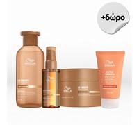 Conditioner Wella Professionals Ultimate Smooth 200Ml Conditioner (Conditioner) Per Donna