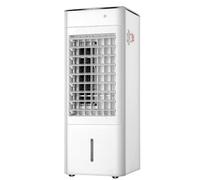 Condizionatore d'aria portatile 4 in 1, umidificatore portatile con display a LED, telecomando, 3 velocità, timer 12 ore, serbatoio da 7 l, per uso in camera