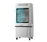 Condizionatori Portatili Industriali da 280 W, 9000 M³/h - Raffrescatore Evaporativo con Ventola a 3 Velocità, Oscillazione a 120°, Serbatoio da 40 Litri, per Casa, Fabbrica, Ufficio(Black)