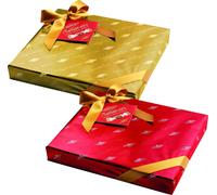 Condorelli Torroncini Assortiti Scatola 250g in Confezione Regalo