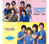 CONDORS/SHERIFF - Sheriff Condors - Golden Best Condors & Sheriff [Japan CD] COCP-37323