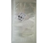 CONF. 100 BUSTE O SACCHETTI PER SOTTOVUOTO LISCE PER ALIMENTI