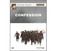 Confession - Confession