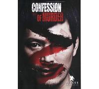 Confession Of Murder