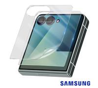 Confezione 2 pellicole protettive per schermo esterno Galaxy Z Flip 7 flessibili