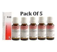 Confezione 5 Dr.Reckeweg R48 Absces Malattie Goccia (22ml)