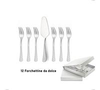 Confezione a libro 13 pezzi, forchettine più paletta dolce Milano Damask, 18/10 (AISI304) acciaio lucido effetto damascato, spessore 2,5 mm cromo