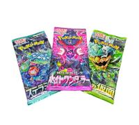 Confezione casuale di booster pack Pokémon giapponese - Lotto di 3