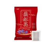 Confezione da 10 Pediluvio alle Erbe Spa - Miscela di Piante Naturali con Artemisia e Zafferano, Bagno Rilassante con Aromaterapia per Routine di Benessere Domestico(24 Ingredients Saffron,1 bag)