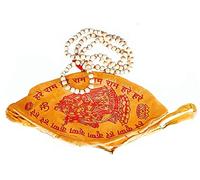 Confezione da 108 perline in cotone Tulsi Mala e lepre Rama Krishna Gau Mukhi | Jaap Mala con sacchetto Jaap | Confezione da 2 pezzi | per preghiera e canto