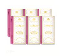 Confezione da 12 Musc Profumo Al Rehab Morbide 3ml 100% Olio