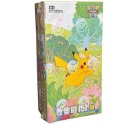 Confezione da 15 booster Pokémon - 151C: Collect 151 Journey (Slim) - Versione cinese